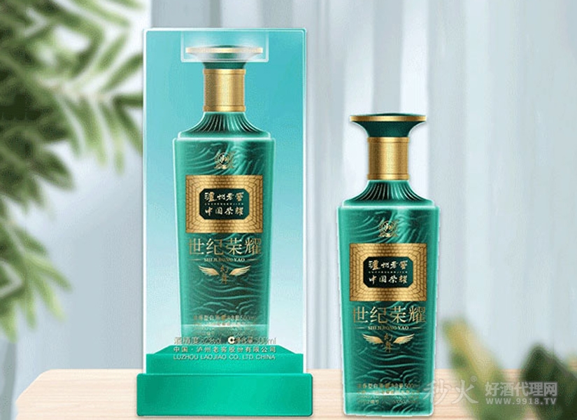 泸州老窖世纪荣耀