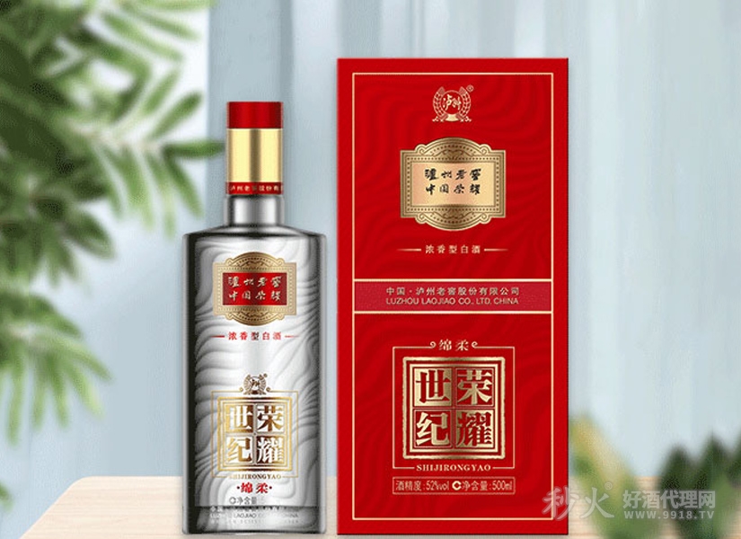 泸州老窖世纪荣耀