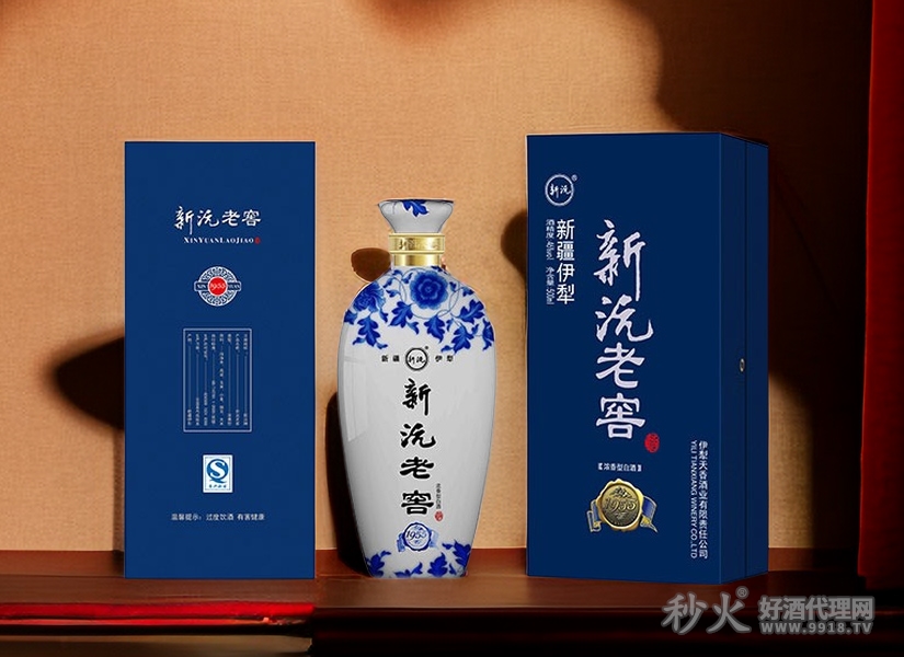 新沅老窖酒46度