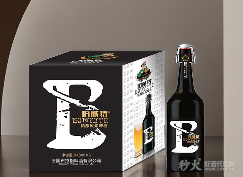 伯威特精酿原浆啤酒