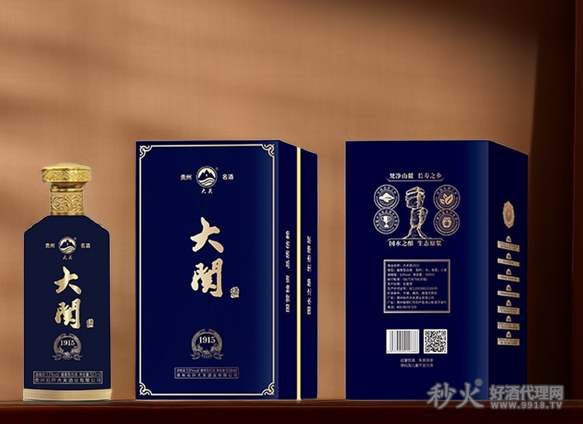 大关酒1915酱香型
