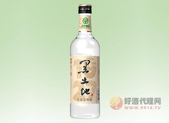 黑土地1927东北纯粮酒，高颜值的纯粮酒