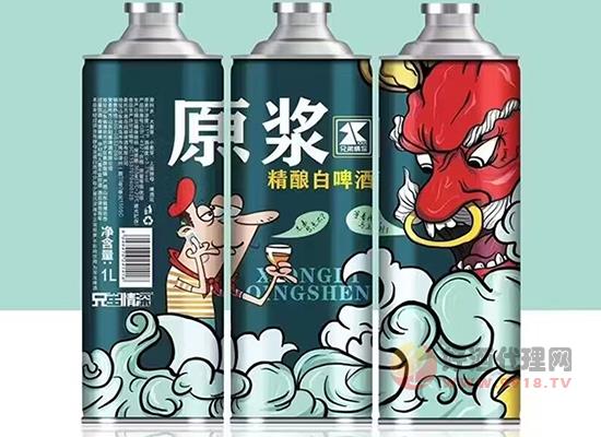 战狼啤酒，优质的精酿啤酒