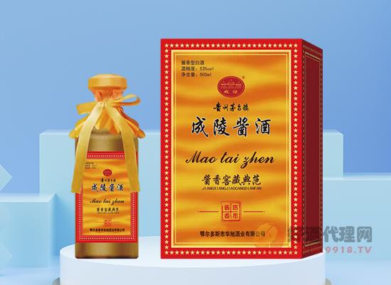 成陵酱酒，品质优，口感美