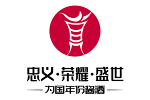 贵州嘿玛为国共享基酒供应链有限公司