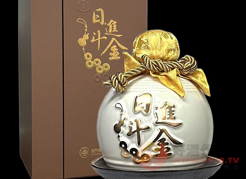 喝金门高粱酒，祝你日进斗金