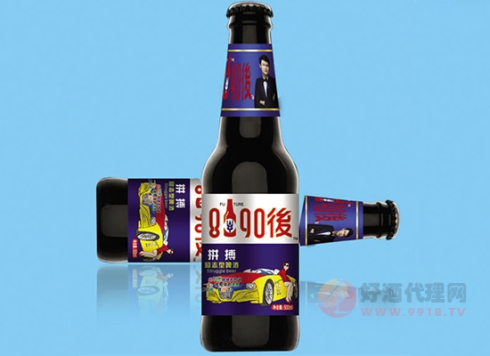 热烈欢迎安徽吕总，贵州罗总加入8090后啤酒团队!