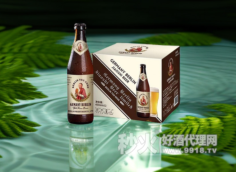 德国啤酒
