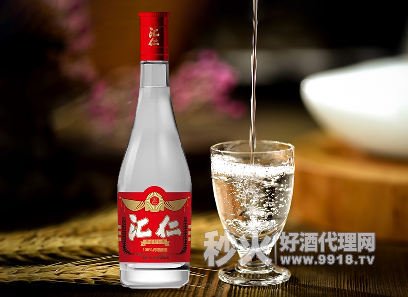 汇仁清香型白酒，五谷佳酿，为爱干杯!