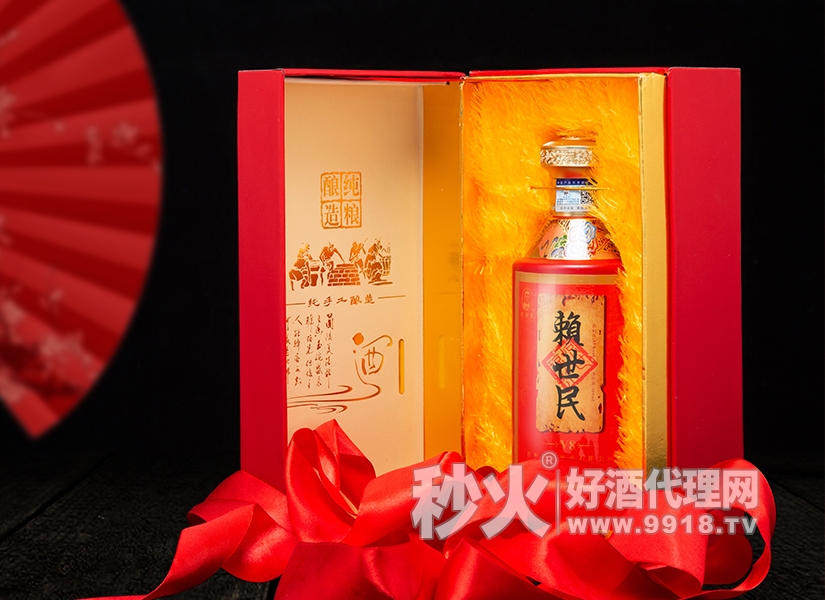 赖世民酒