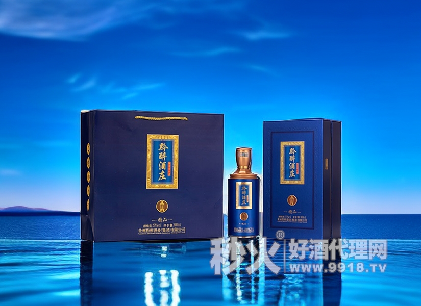 黔醉酒庄精品白酒，丰满醇厚，回味悠长
