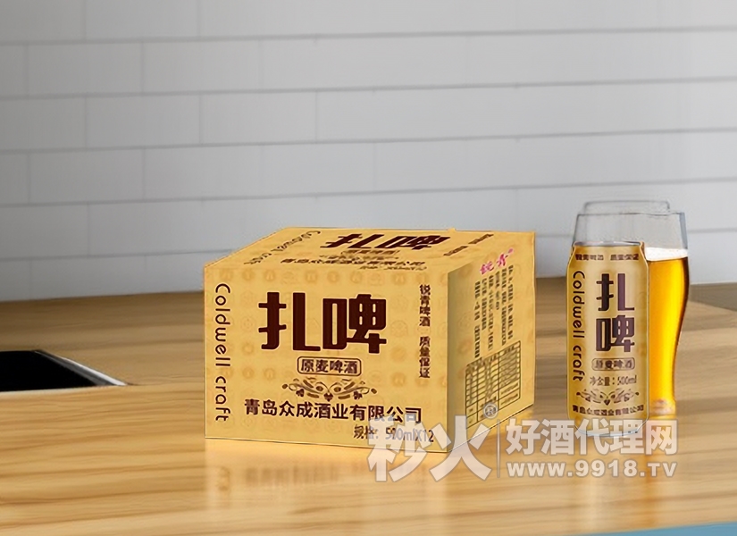 锐青扎啤原麦啤酒，口感醇厚，麦香浓郁