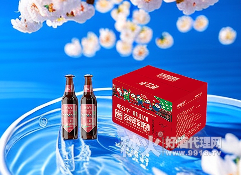 荞公子苦荞原浆啤酒，泡沫洁白，口感醇厚