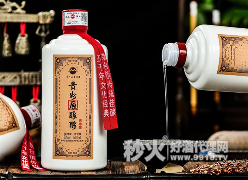 五星原酿醇精品珍藏酒