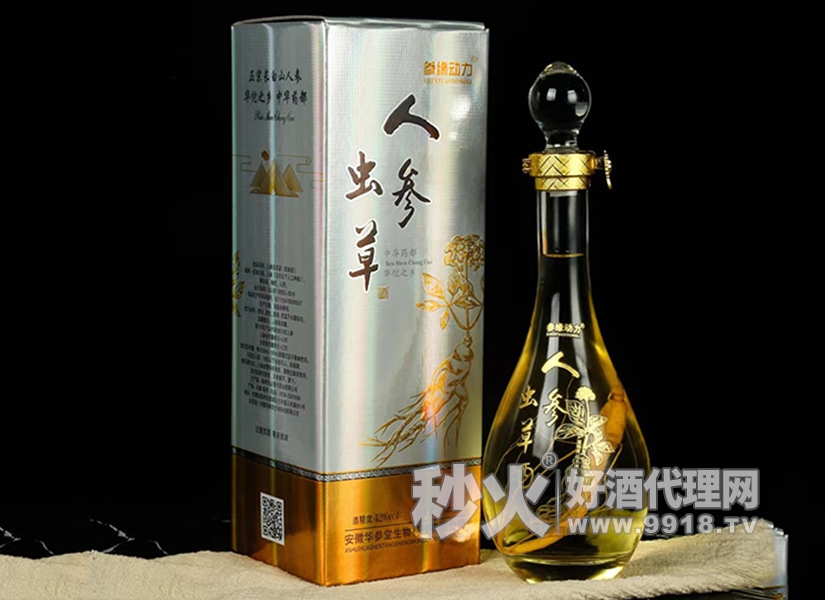 参缘动力人参虫草酒，口感独特