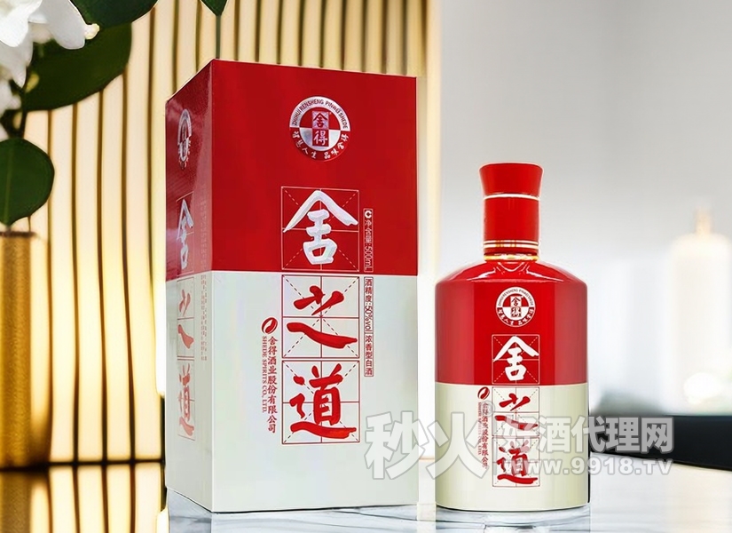 舍得舍之道白酒，酒香浓郁，陈香浓厚
