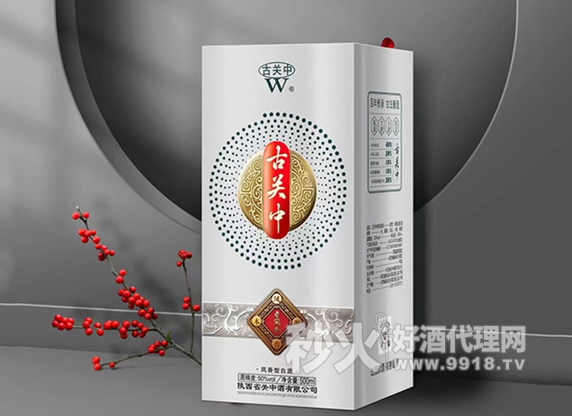 古关中老凤香白酒的独特魅力，令人陶醉