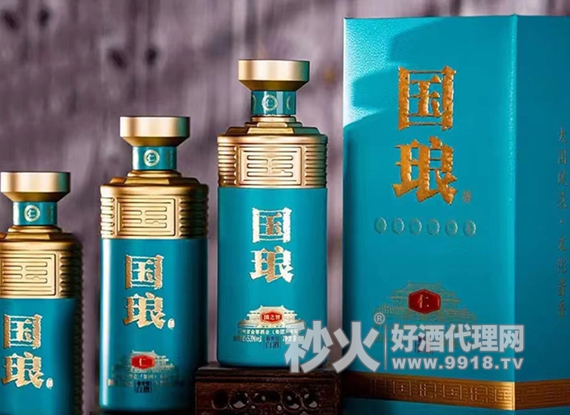 国琅•仁酱香型白酒