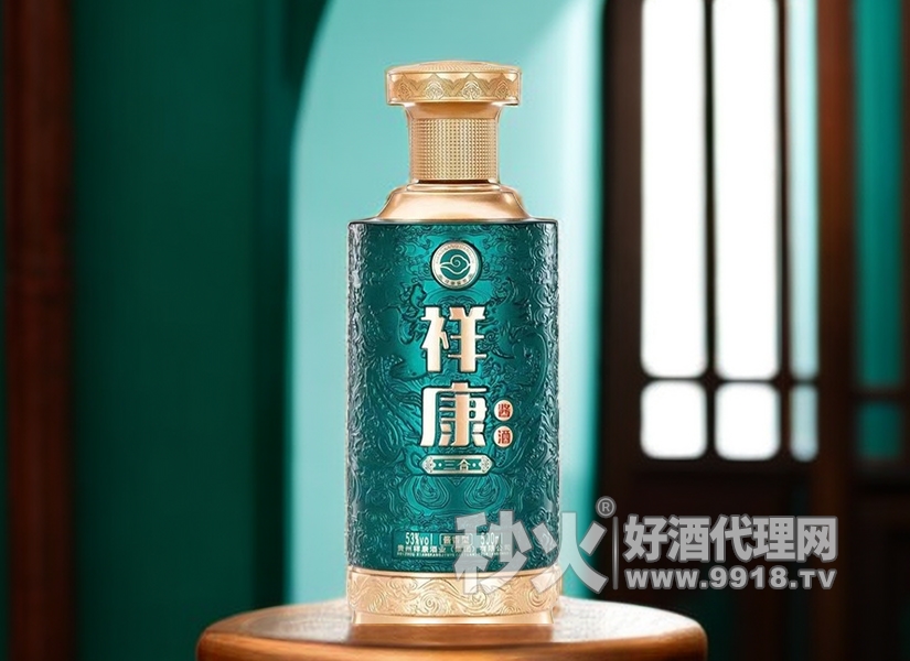 祥康三合酱香型白酒