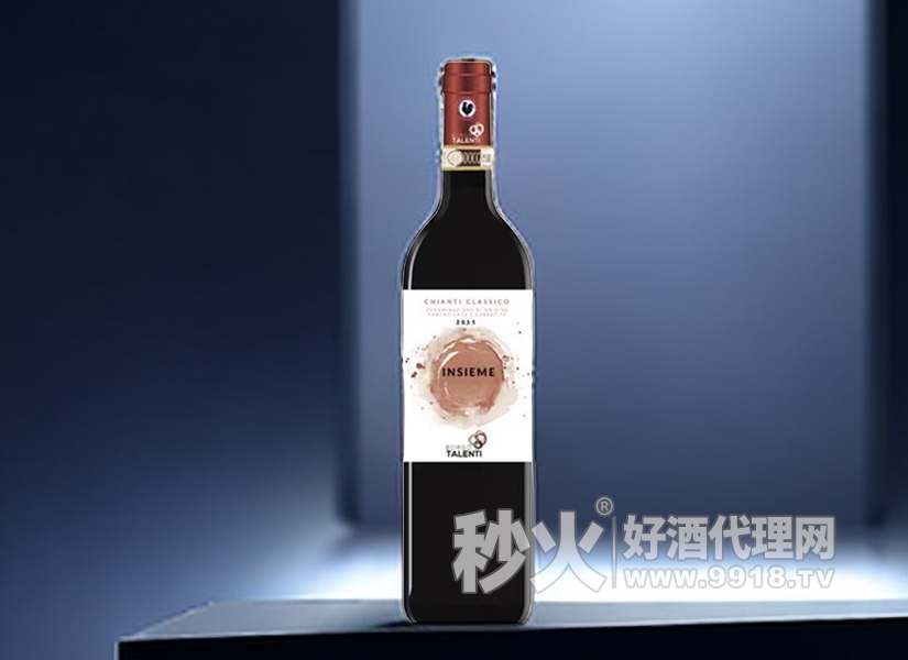 品味平静的优雅，与共经典基安蒂干红葡萄酒