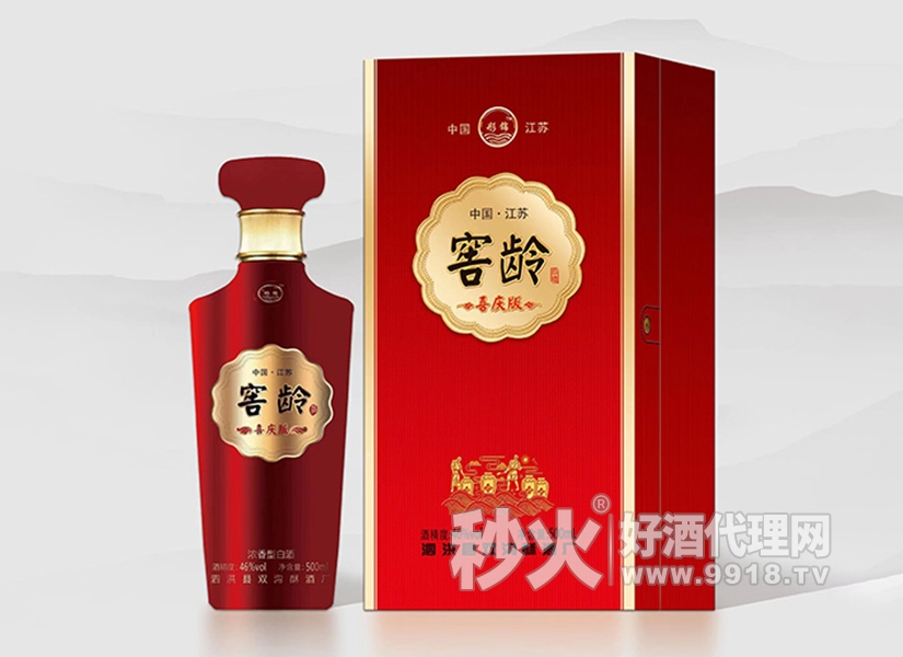 彤锦窖龄酒，窖香珍藏，历久弥香!