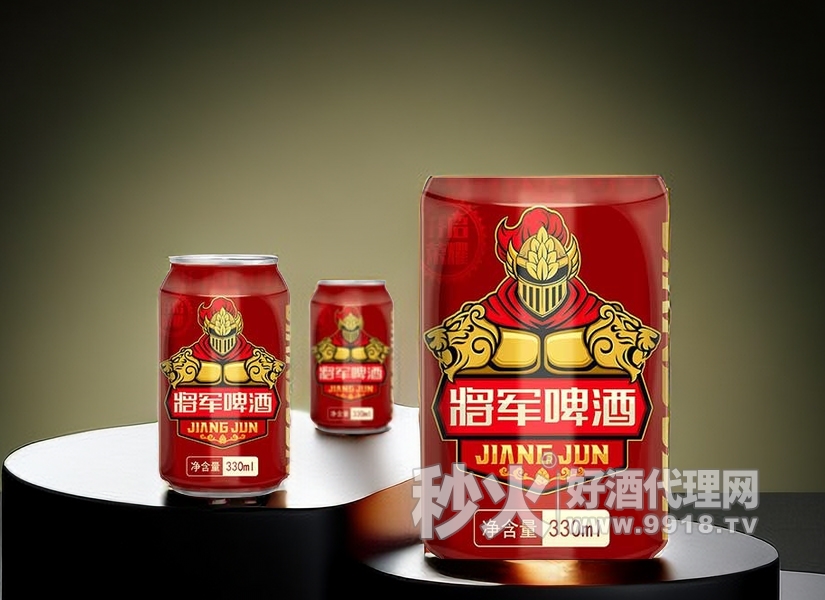 将军啤酒红罐