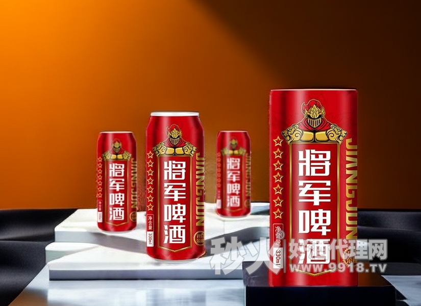 将军啤酒红罐