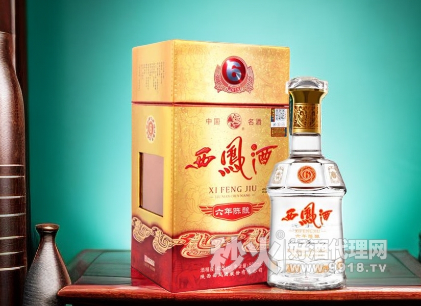 45°西凤六年陈酿白酒