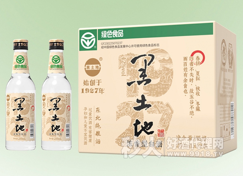 黑土地浓香型白酒，承载力浓厚的文化底蕴