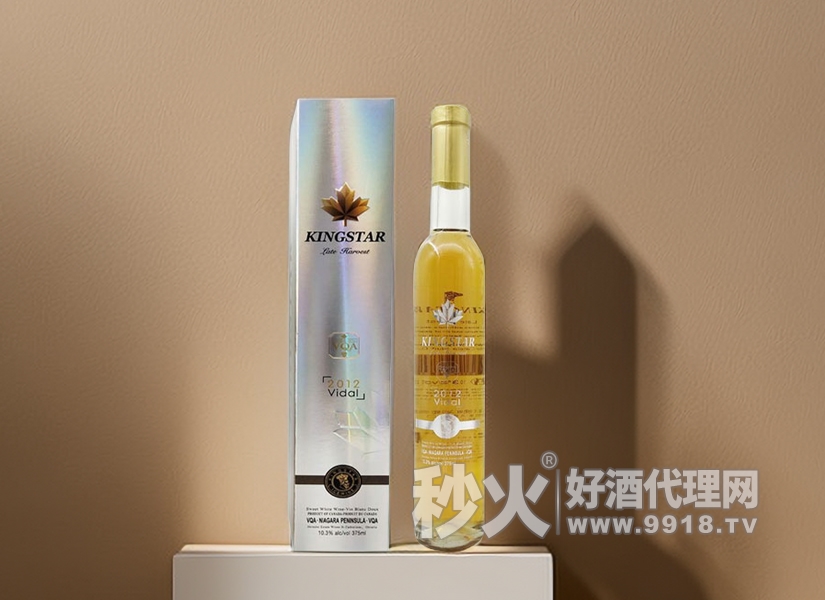 凯瑟王晚收冰白葡萄酒