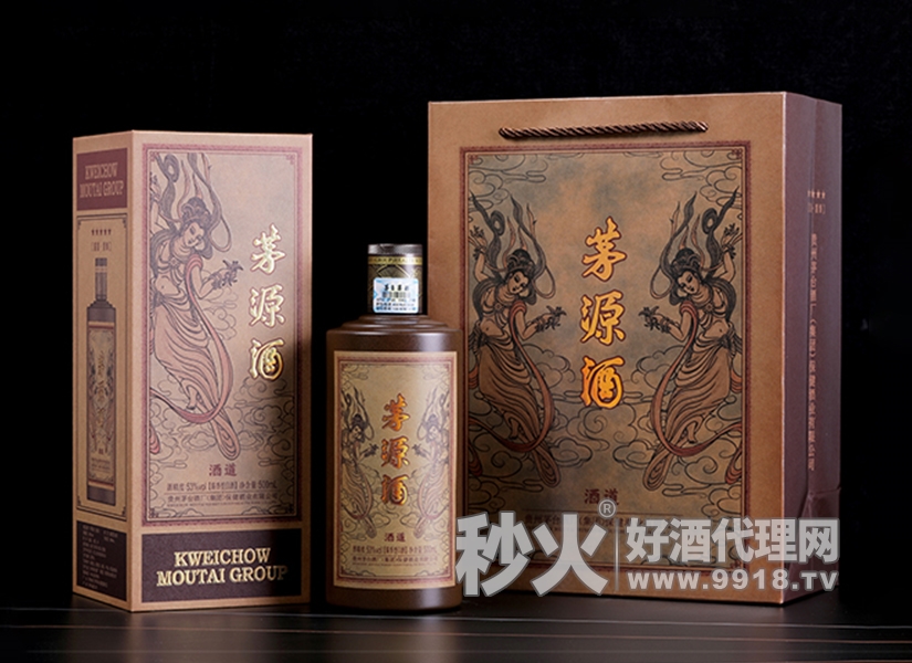 茅源酒酒道，地道酱香酒，还原好滋味!
