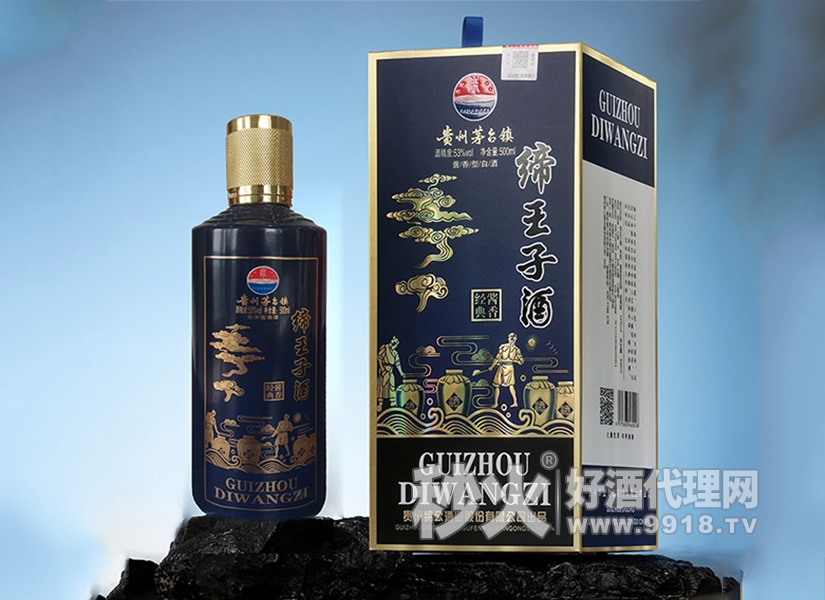 缔王子酒酱香经典，传承经典 ，恢弘酱香