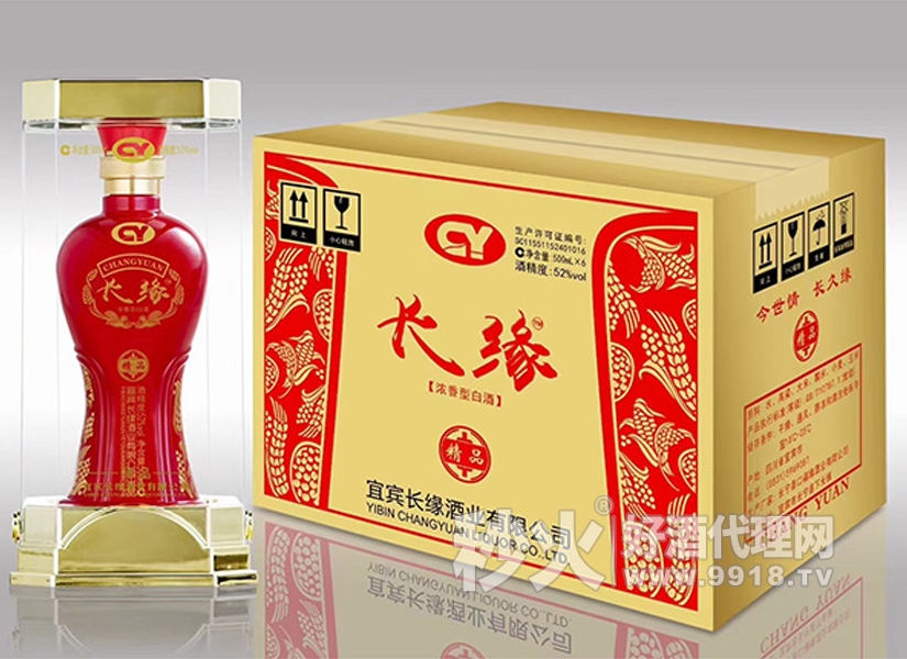 长缘精品浓香型白酒，四川宜宾的瑰宝