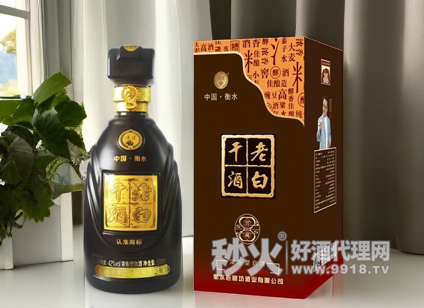 通途老白干酒