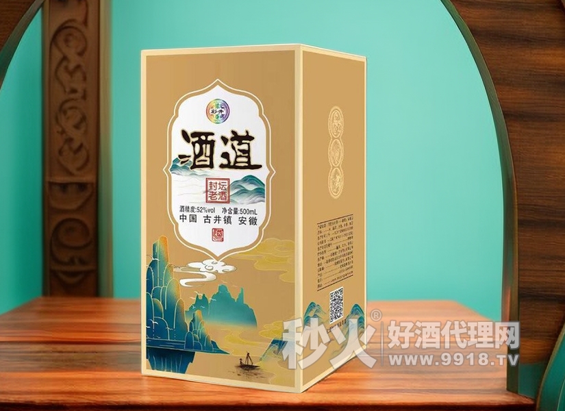彩井坊浓香型白酒，毫州魏贡酒业的瑰宝
