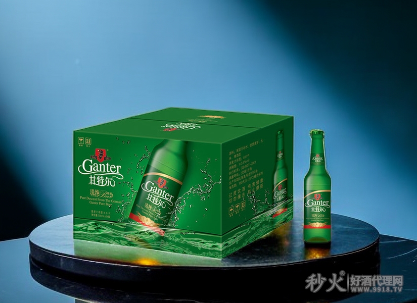 甘特尔清纯啤酒