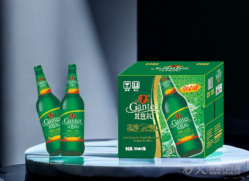 甘特尔清纯啤酒