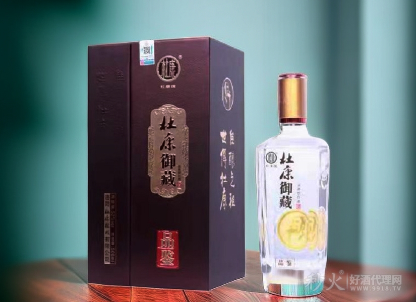 杜康御藏酒