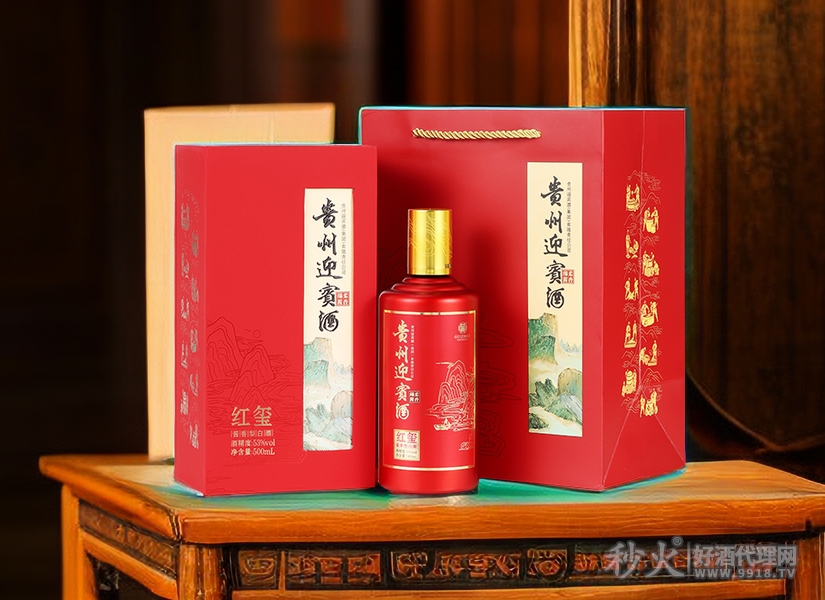 贵州迎宾酒