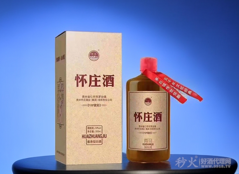 贵州怀庄酒