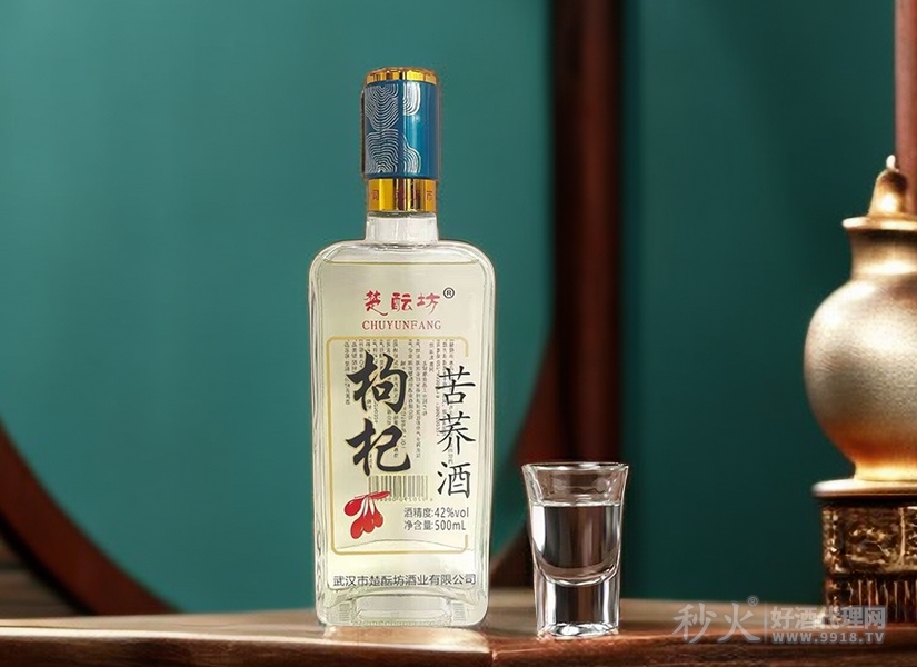 楚酝坊枸杞苦荞酒