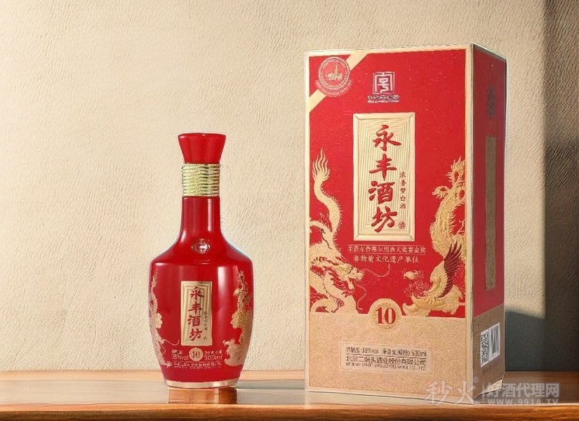 永丰酒坊10浓香型白酒