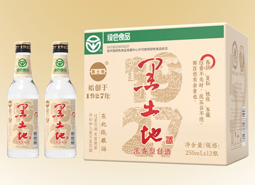陶醉于黑土地浓香型白酒的独特风味