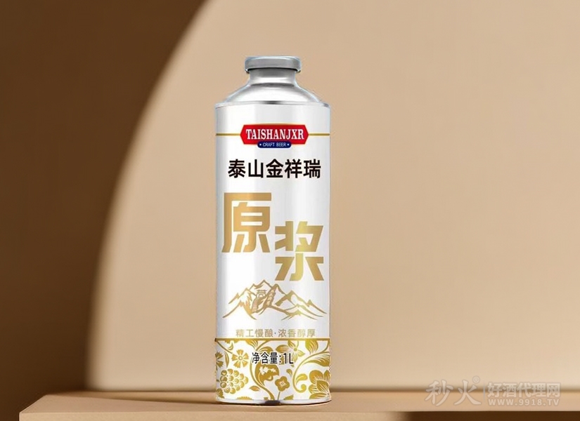 泰山金祥瑞原浆啤酒