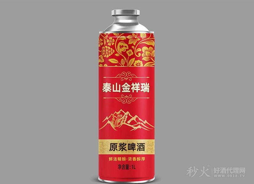 泰山金祥瑞原浆啤酒