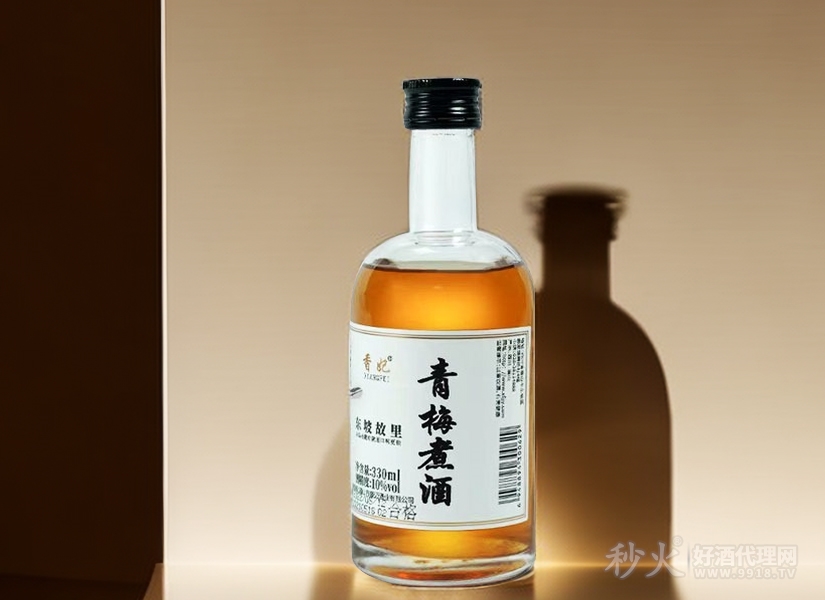 香妃青梅煮酒