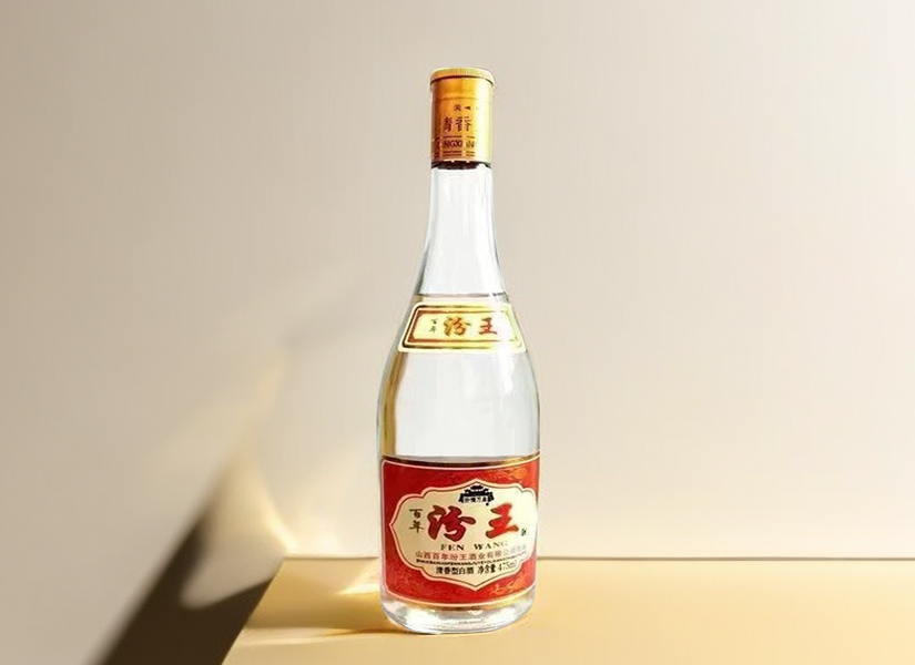 百年汾王清香型白酒，传统工艺的匠心之作