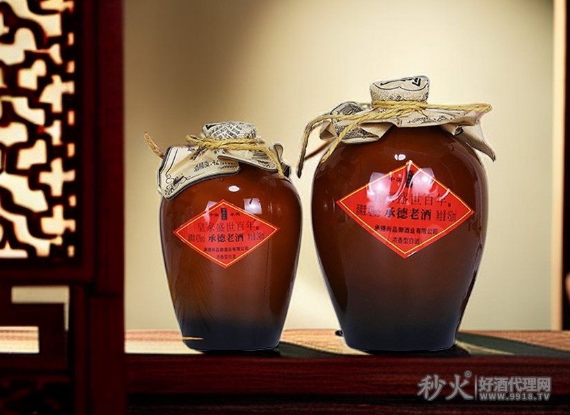 皇家盛世百年承德老酒