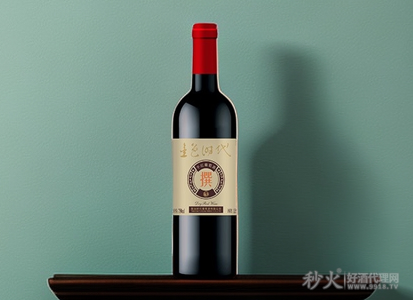 金色时代庄园干红葡萄酒