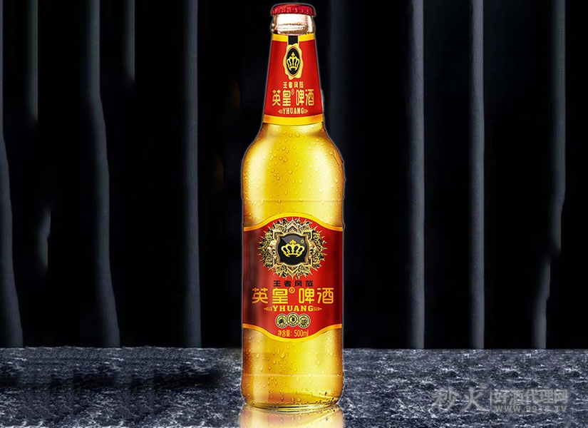 山东英皇啤酒红标